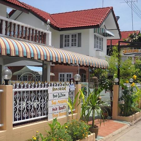 Srikrung Guesthouse 프라 나콘 시 아유타야 외부 사진